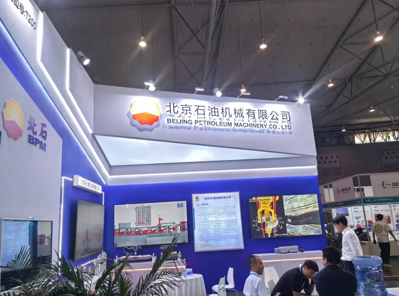 JOYEE INTERNATIONAL client visit