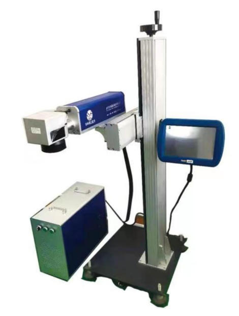 Aluminum Profile Online Laser Marking Machine HK-YLP-60W