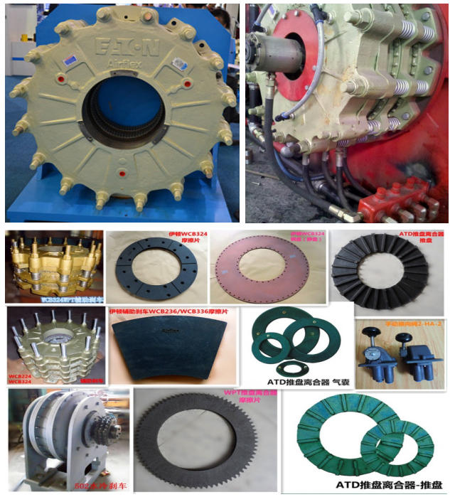 Eaton WCB Auxiliary brake