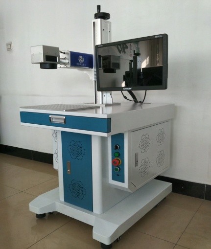 Fiber laser marking machine