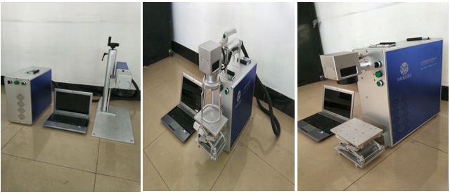 Fiber laser marking machine