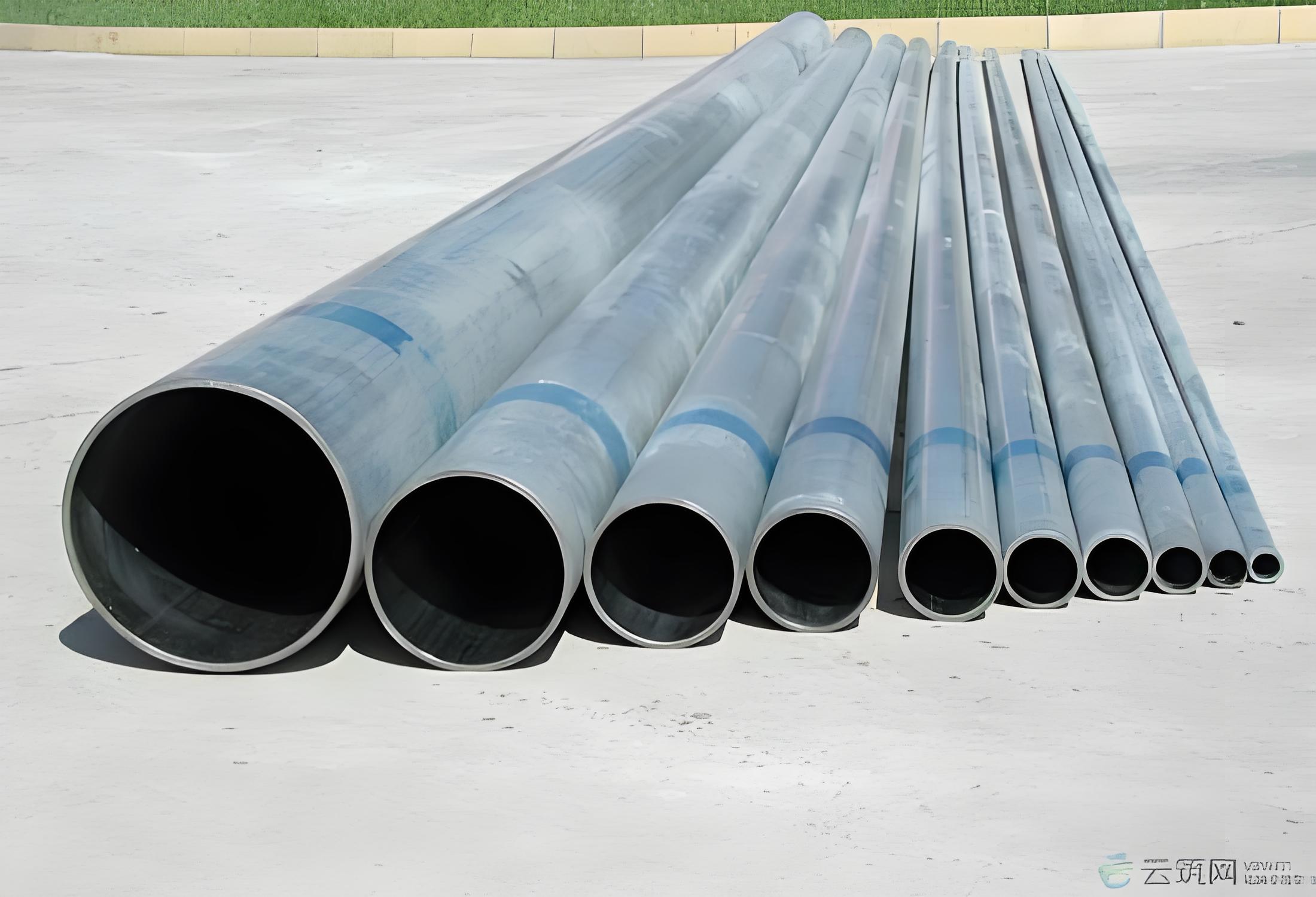 Galvanized steel pipe